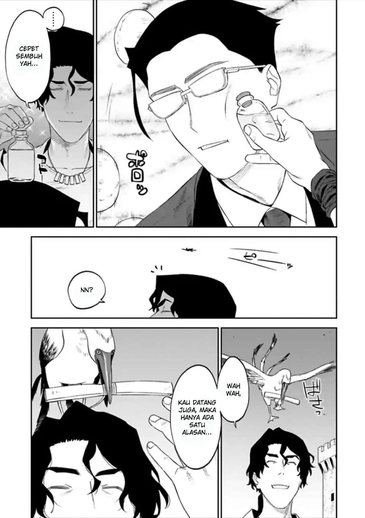 Fantasy Bishoujo Juniku Ojisan to Chapter 49 Gambar 11